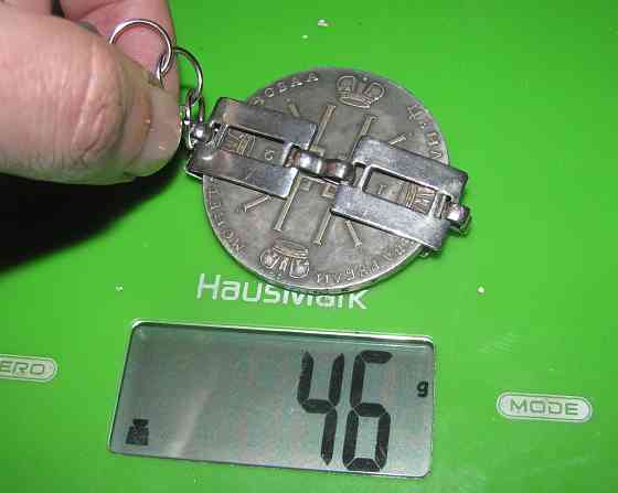 Монетка "быстров" цена до 20 Донецк