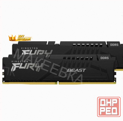 Оперативная Память Kingston Ddr5 32gb (2х16gb) 5600mhz pc-44800 cl36 Fury Beast Black Exp - арт:1225 Макеевка - изображение 1