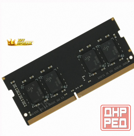 Оперативная Память Ddr4 8gb 3200mhz Silicon Power sp008gbsfu320x02 Rtl pc4-25600 cl22 so- - арт:4996 Макеевка - изображение 1
