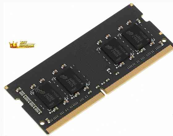 Оперативная Память Kingspec ks3200d4n12016g Ddr4 - 1x 16гб 3200мгц, Для Ноутбуков (so-dim - арт:8469 Макеевка