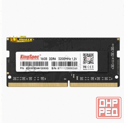 Оперативная Память Kingspec ks3200d4n12016g Ddr4 - 1x 16гб 3200мгц, Для Ноутбуков (so-dim - арт:8469 Макеевка - изображение 3