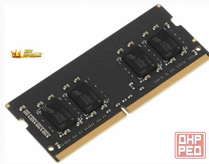 Оперативная Память Kingspec ks3200d4n12016g Ddr4 - 1x 16гб 3200мгц, Для Ноутбуков (so-dim - арт:8469 Макеевка - изображение 4