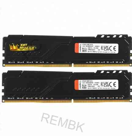Оперативная Память Kingston kf432c16bb1k2/32wp, 32gb (2x16gb) 3200mt/s Ddr4 cl16 Dimm, Че - арт:6163 Макеевка
