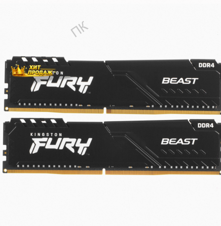 Оперативная Память Kingston kf432c16bb1k2/32wp, 32gb (2x16gb) 3200mt/s Ddr4 cl16 Dimm, Че - арт:6163 Макеевка