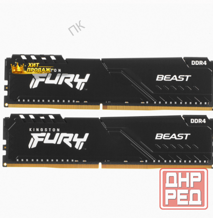 Оперативная Память Kingston kf432c16bb1k2/32wp, 32gb (2x16gb) 3200mt/s Ddr4 cl16 Dimm, Че - арт:6163 Макеевка - изображение 1