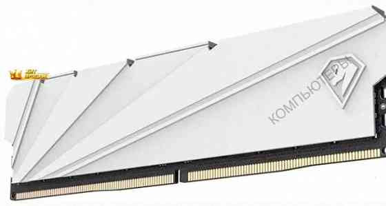 Оперативная Память Ddr4 16gb 3200mhz Netac Shadow s White Ntssd4p32sp-16w - арт:3629 Макеевка