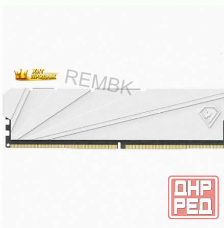 Оперативная Память Ddr4 16gb 3200mhz Netac Shadow s White Ntssd4p32sp-16w - арт:3629 Макеевка - изображение 2
