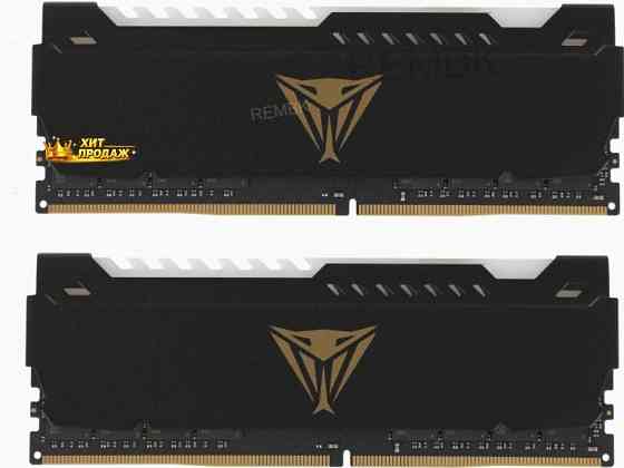 Оперативная Память Ddr4 2x16gb 3200mhz Patriot Pvsr432g320c8k Viper Steel Rgb Rtl Gaming - арт:4690 Макеевка