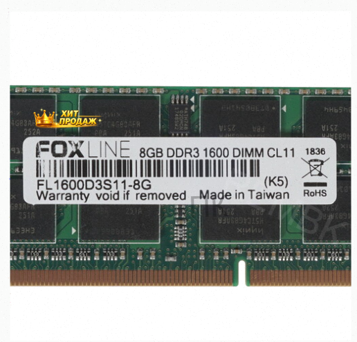 Оперативная Память so-dimm 8gb Ddr3-1600 pc3-12800 Foxconn Foxline, cl11, 1.5v, (512x8), - арт:9426 Макеевка