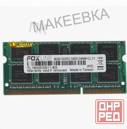Оперативная Память so-dimm 8gb Ddr3-1600 pc3-12800 Foxconn Foxline, cl11, 1.5v, (512x8), - арт:9426 Макеевка - изображение 1