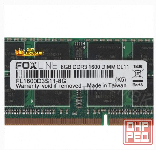 Оперативная Память so-dimm 8gb Ddr3-1600 pc3-12800 Foxconn Foxline, cl11, 1.5v, (512x8), - арт:9426 Макеевка - изображение 2