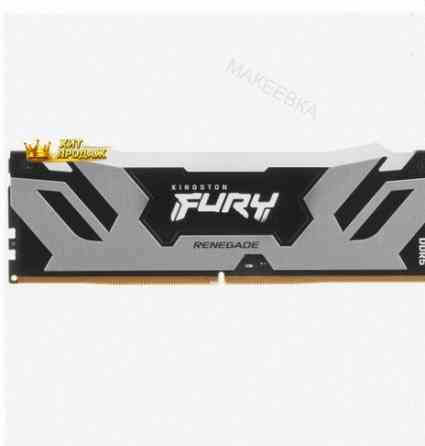 Оперативная Память Ddr5 Kingston Fury Renegade Silver Rgb [kf564c32rsa-16] 16 гб, 6400mhz - арт:2091 Макеевка
