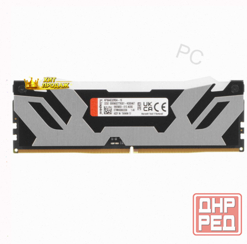 Оперативная Память Ddr5 Kingston Fury Renegade Silver Rgb [kf564c32rsa-16] 16 гб, 6400mhz - арт:2091 Макеевка - изображение 2