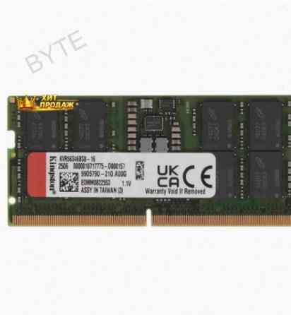 Оперативная Память Sodimm Kingston Valueram [kvr56s46bs8-16] 16 гб - арт:4532 Макеевка