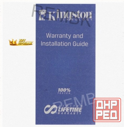 Оперативная Память Sodimm Kingston Valueram [kvr56s46bs8-16] 16 гб - арт:4532 Макеевка - изображение 3