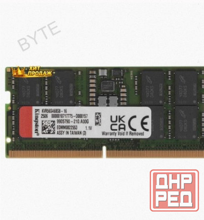 Оперативная Память Sodimm Kingston Valueram [kvr56s46bs8-16] 16 гб - арт:4532 Макеевка - изображение 1