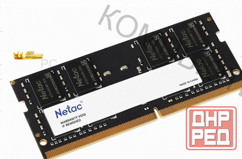 Оперативная Память Sodimm Netac Basic [ntbsd4n32sp-08] - арт:9591 Макеевка - изображение 3