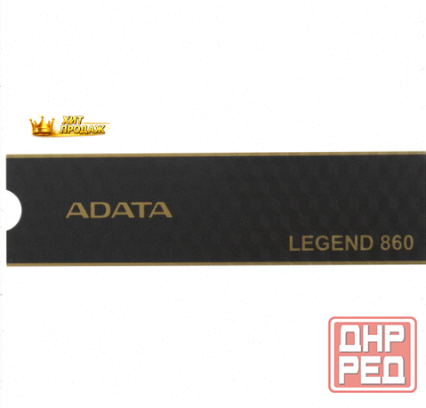 500 гб m.2 Nvme Накопитель Adata Legend 860 [sleg-860-500gcs] - арт:2601 Макеевка - изображение 2