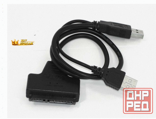 Переходник Sata на Usb 2.0 на Шнурке 30см с Индикаторами Питания и Чтения Hdd dm-685 - арт:6470 Макеевка - изображение 3