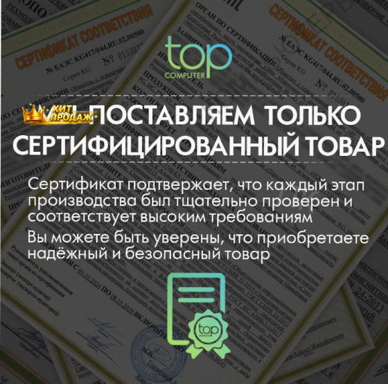 Ssd Накопитель Netac nv3000 512gb nt01nv3000q-512-e4x m.2 2280, Pci-e 3.0 x4, Черный по д - арт:4992 Макеевка