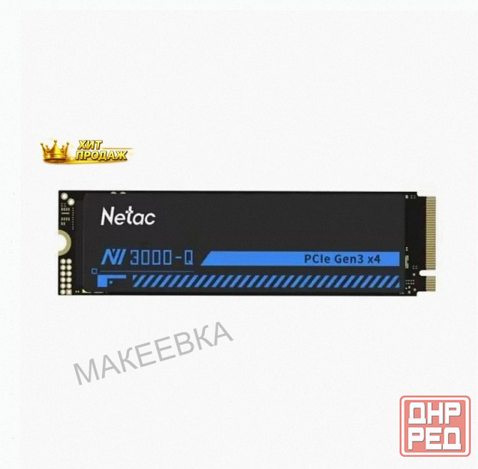 Ssd Накопитель Netac nv3000 512gb nt01nv3000q-512-e4x m.2 2280, Pci-e 3.0 x4, Черный по д - арт:4992 Макеевка - изображение 1