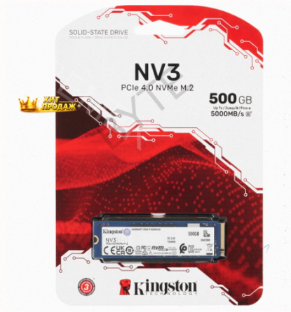 Твердотельный Накопитель Ssd m.2 Nvme Kingston nv3 500gb [snv3s/500g] - арт:1465 Макеевка