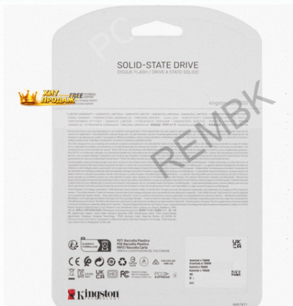 Твердотельный Накопитель Ssd m.2 Nvme Kingston nv3 500gb [snv3s/500g] - арт:1465 Макеевка