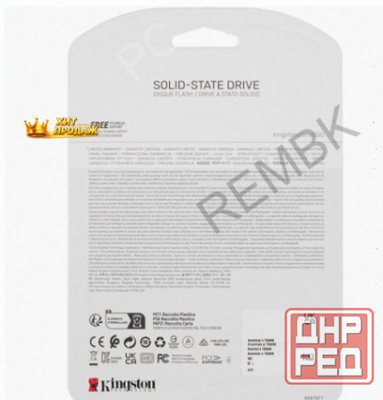 Твердотельный Накопитель Ssd m.2 Nvme Kingston nv3 500gb [snv3s/500g] - арт:1465 Макеевка - изображение 2