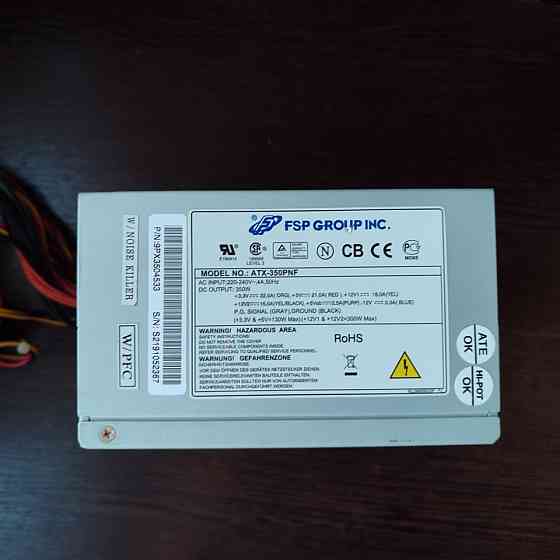 Блок питания FSP ATX-350PNF Донецк