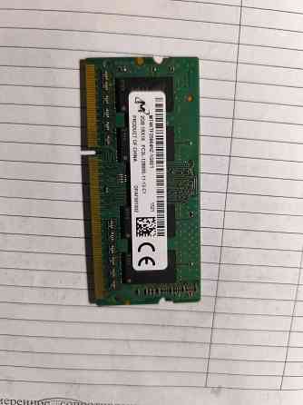 DDR3l 2gb Донецк