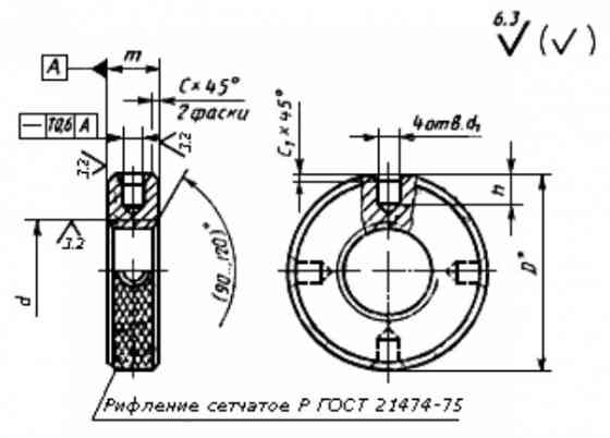 Гайки круглые гост 8381-73, 13040-67, 15511-70 Таганрог