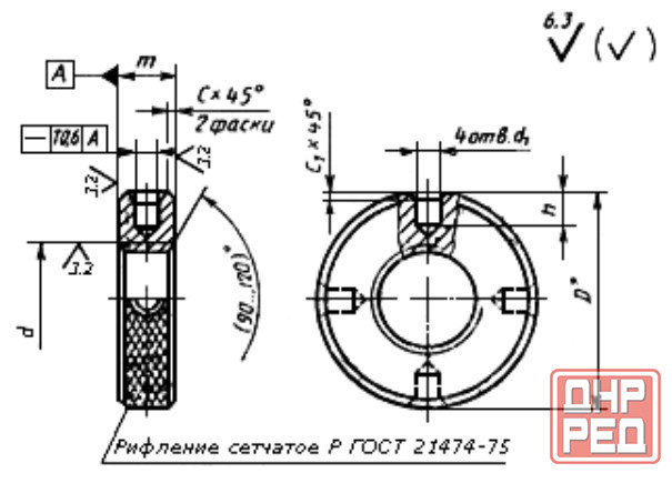 Гайки круглые гост 8381-73, 13040-67, 15511-70 Таганрог - изображение 1