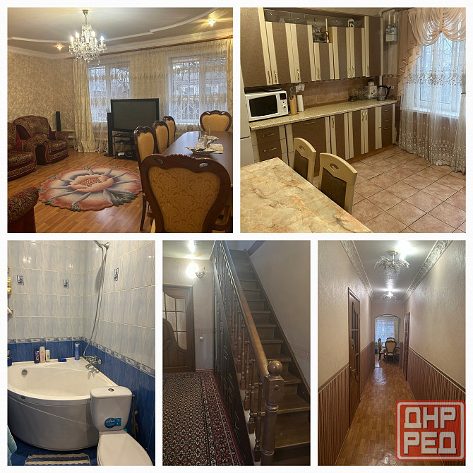 Продам 2 этажный дом 146 м2 , участок 4,5 сотки ж/д Донецк - изображение 1