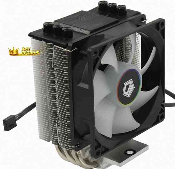Кулер id-cooling se-903-xt (tdp 130w, al-cu 92mm, 500-2200rpm, 14-25.8dba, 45.8cfm, 4pin - арт:4930 Макеевка