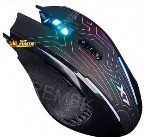 Игровая Мышь a4tech x87, Maze - арт:3021 Макеевка