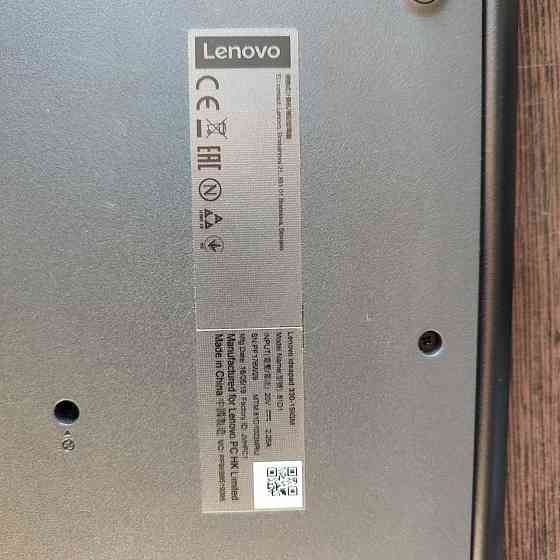 Ноутбук lenovo ideapad 330-15igm 15,6" Донецк