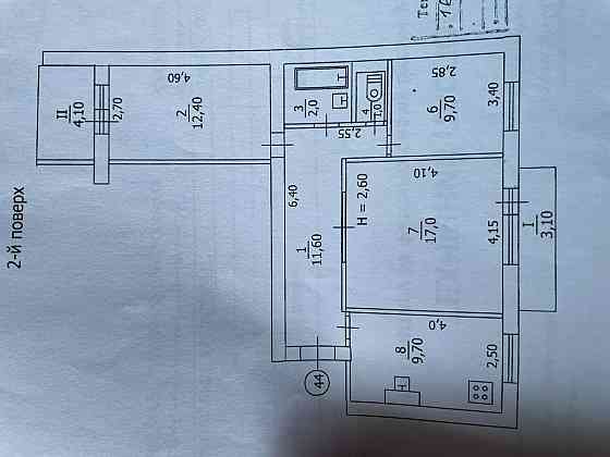 Продажа 3к.кв. Макеевка, Червоногвардейка по ул Чубаря Макеевка