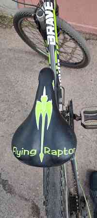 Велосипед Pride DRAVE 4.2 24" Донецк