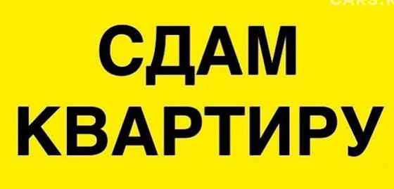 Сдам 2-к квартиру в Центре Макеевки Макеевка