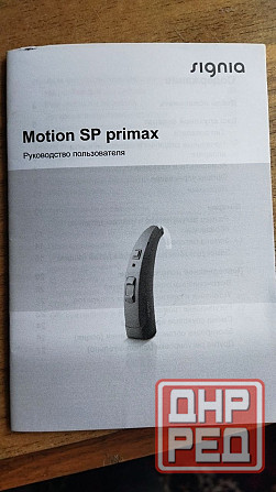 Продам слуховой аппарат новый Докучаевск - изображение 1