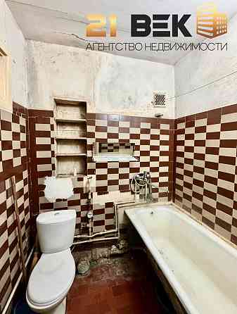 Продажа 1 комн. квартиры, ориентир Маяк Донецк