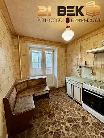 Продажа 1 комн. квартиры, ориентир Маяк Донецк