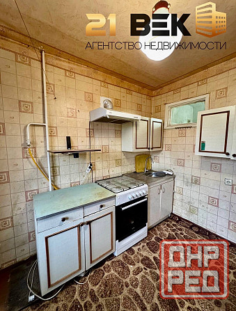 Продажа 1 комн. квартиры, ориентир Маяк Донецк - изображение 4