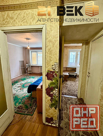 Продажа 1 комн. квартиры, ориентир Маяк Донецк - изображение 5