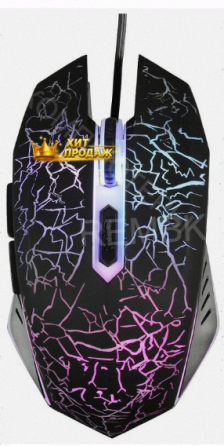 Игровой Комплект Oklick hs-hkm100g Черный 2.2м Мониторы Оголовье hs-hkm100g - арт:3076 Макеевка