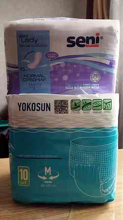 Продам памперсы Докучаевск