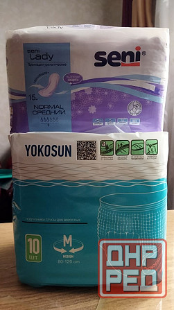 Продам памперсы Докучаевск - изображение 1