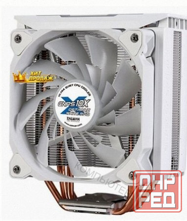Кулер Cpu Zalman Cnps10x Optima ii Rgb White (универсальный, 130w, 27db, 900-1500 Rpm, 12 - арт:5546 Макеевка - изображение 2