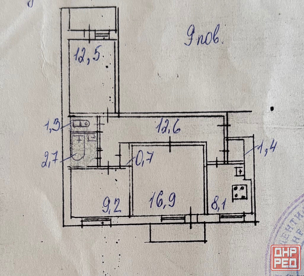 Продажа 3 кв. на Щетинина Донецк - изображение 11