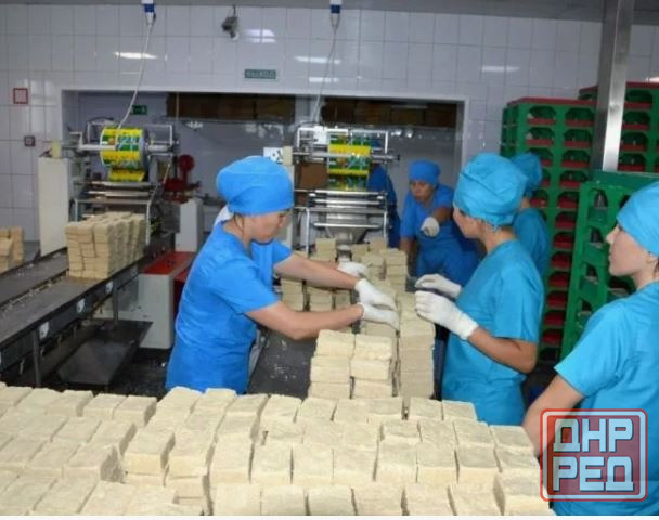 Пищевкусовая фабрика 1963 м.кв, Донецк Донецк - изображение 1